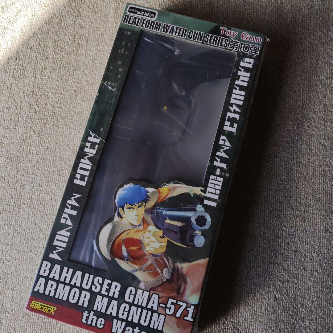 ボトムズ　BAHAUSER GMA-571 ARMOR MAGNUM 未開封