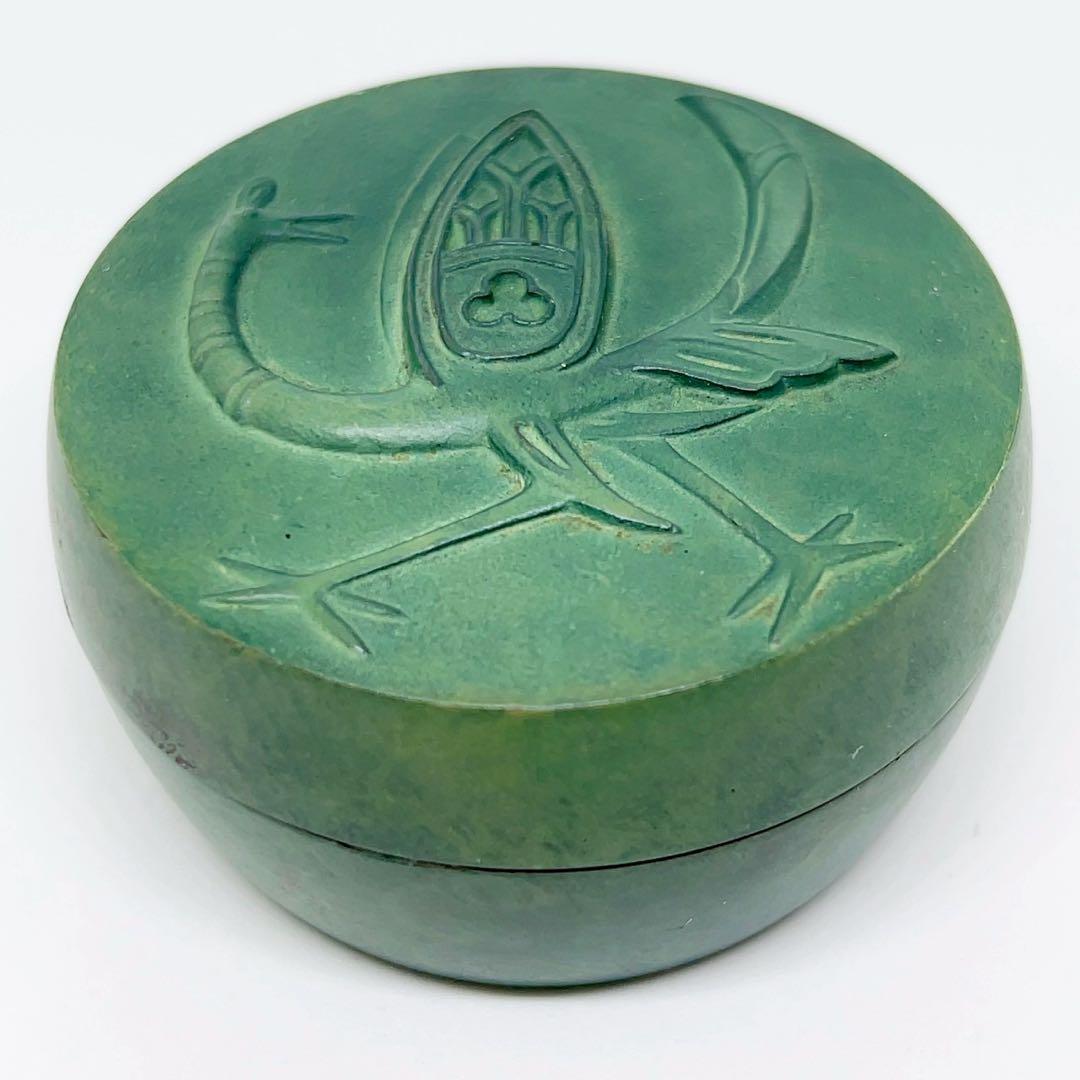 皇室御下賜 ボンボニエール(菓子器・合子) 昭和43年新宮殿建成記念 瑞鳥 青銅