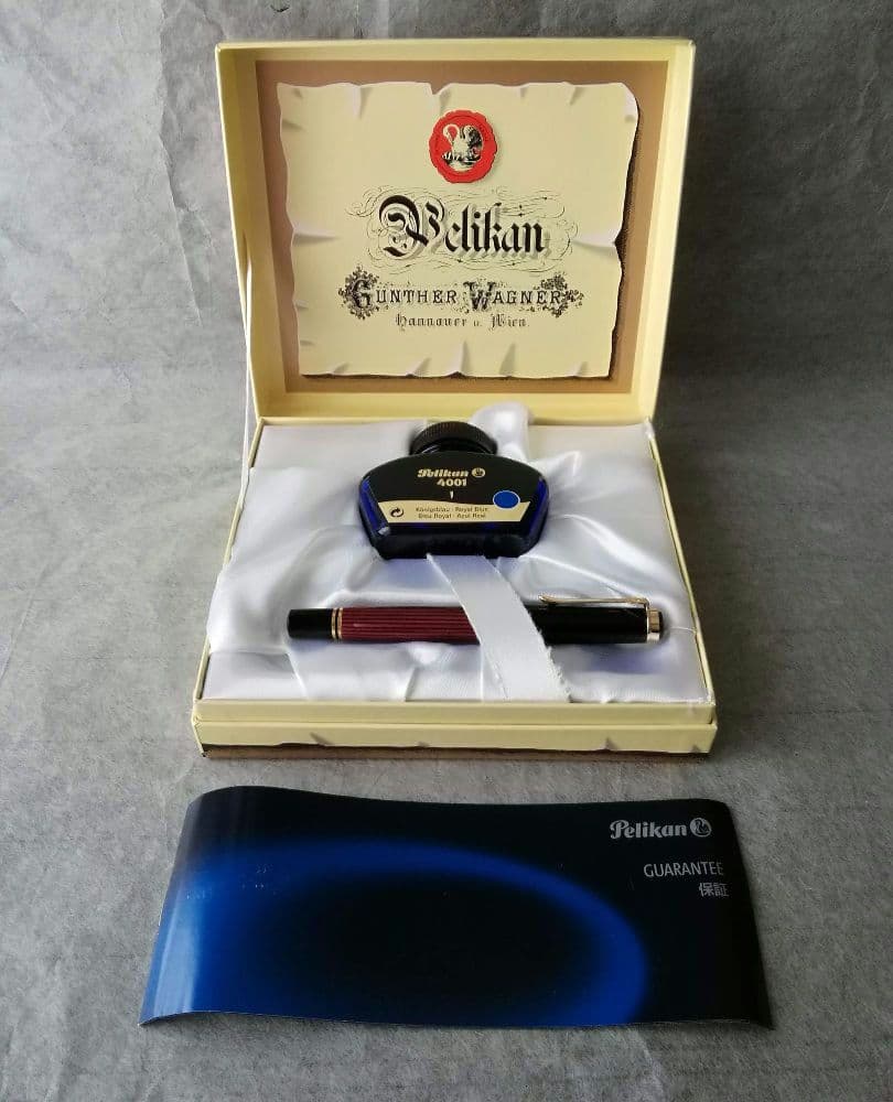 逸品　ペリカンスーベレーンM400　高い人気を誇るボルドー　ギフトボックスセット