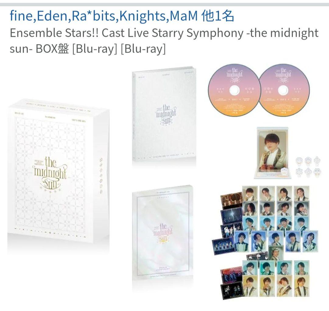 あんスタ スタフォニ3rd Blu-Ray