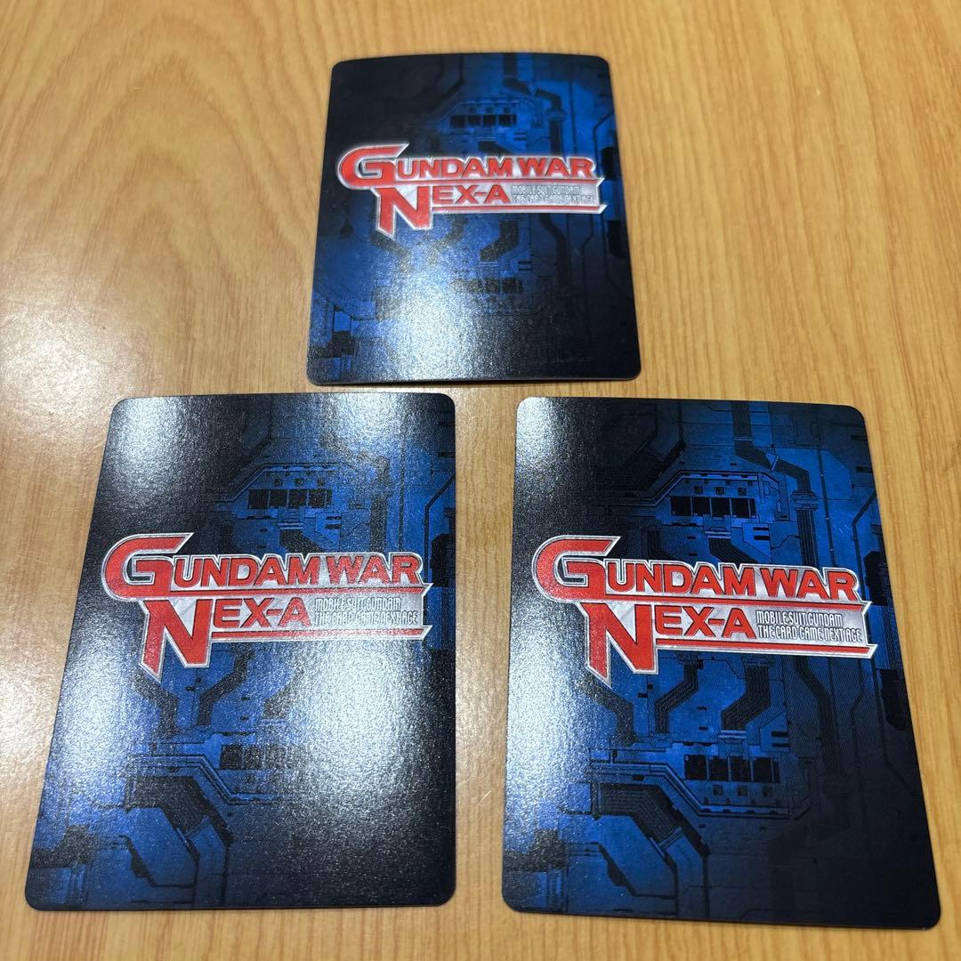 ダブルオーガンダム　ガンダムウォーネグザ コレクタブルレア3枚