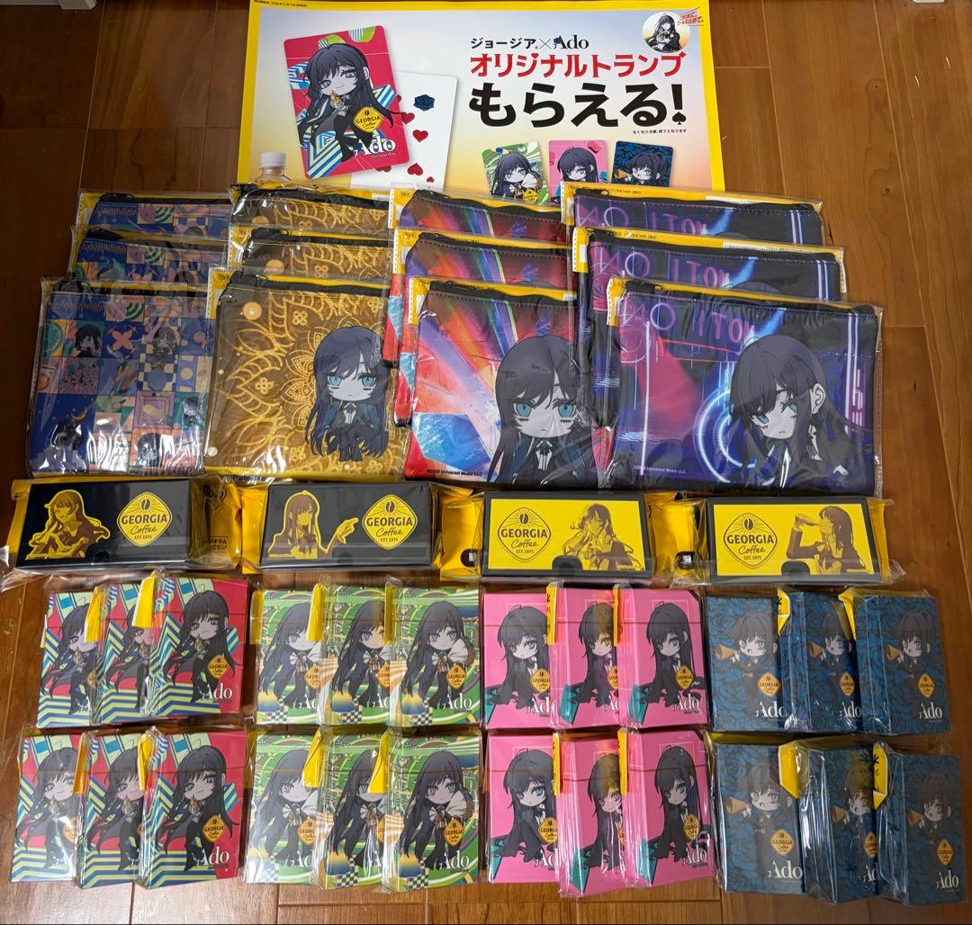 コカコーラAdo グッズセット 多数