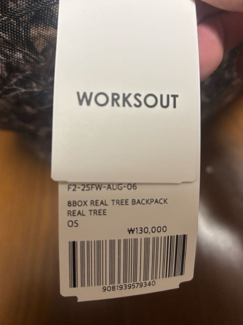 fuckthisindustry fti リュック