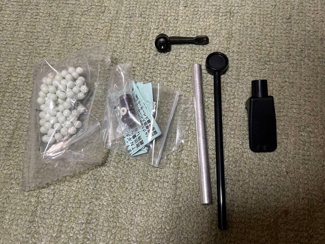 KSC M93RC ABSガスブローバック