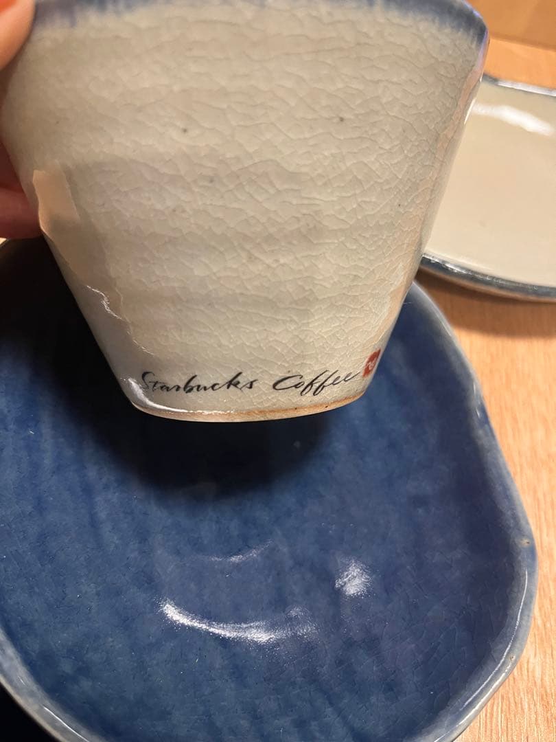 スターバックス　瀬戸焼カップ&ソーサー限定 海と空UMI to SORA