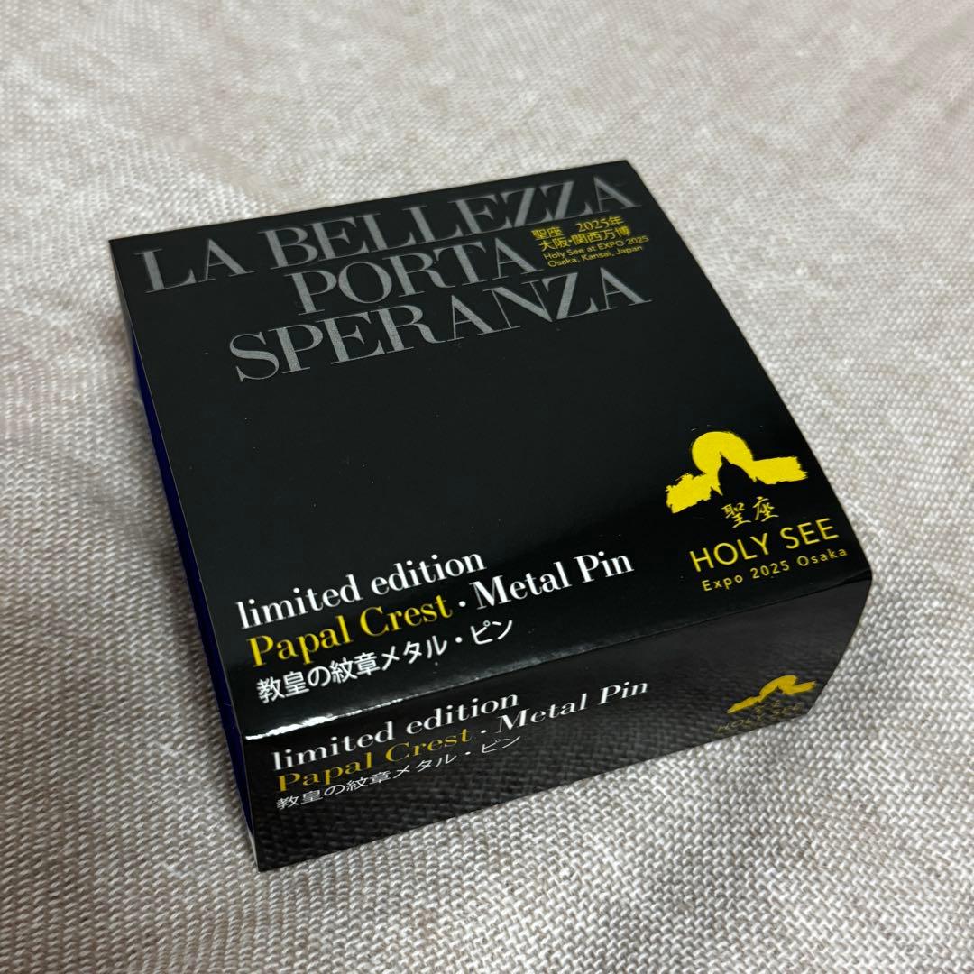 【激レア】バチカン館限定ピンバッジ 2種セット EXPO2025 大阪関西万博