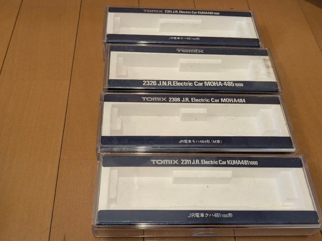 中古 Nゲージ オリジナルスターターセット 高架、鉄橋レール+車両付き 入門用