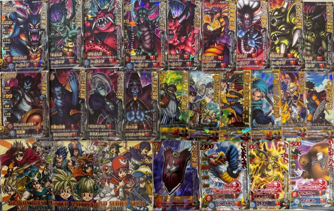 ドラゴンクエスト モンスターバトルロード　カード　Wiiカセット　まとめ売り