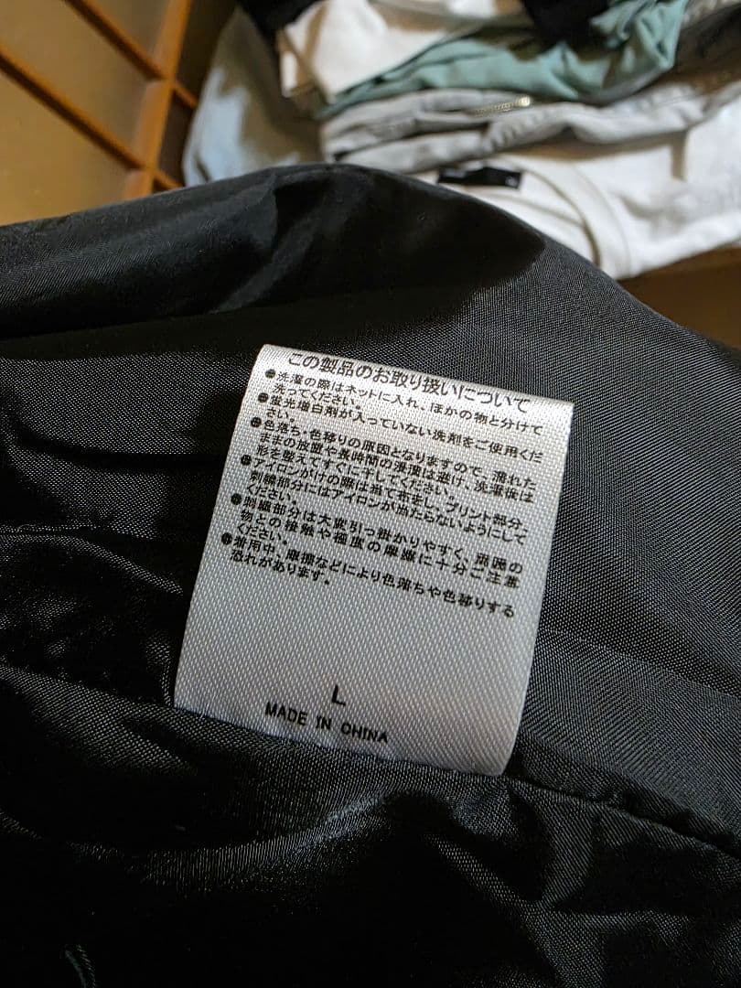 ずっと真夜中でいいのに。 5th コーチジャケット　おまけ付き