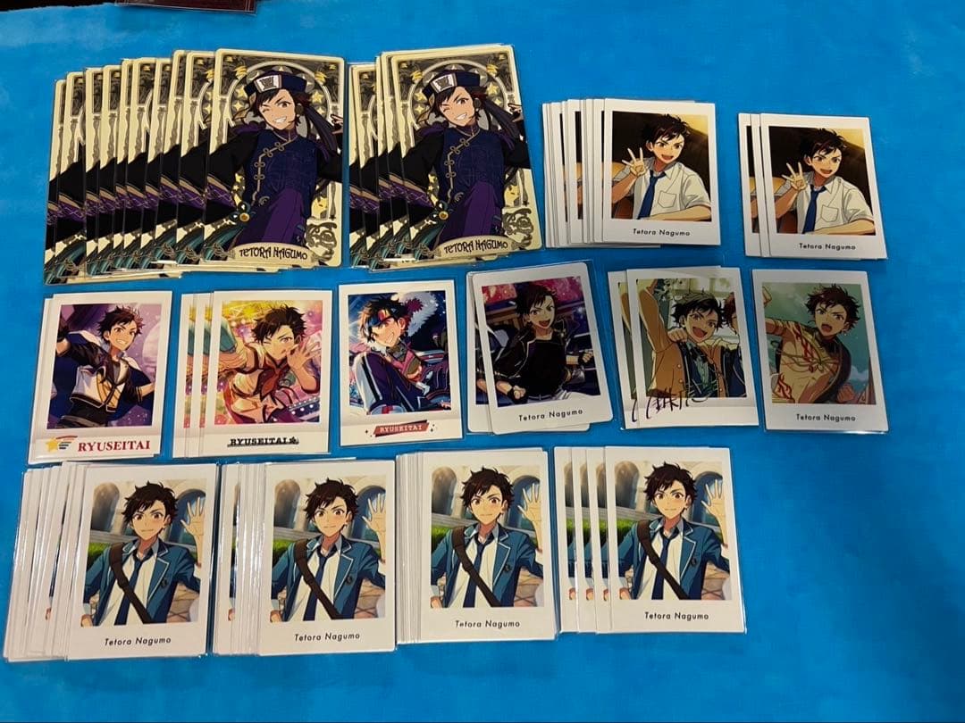 あんスタ 南雲鉄虎 まとめ売り