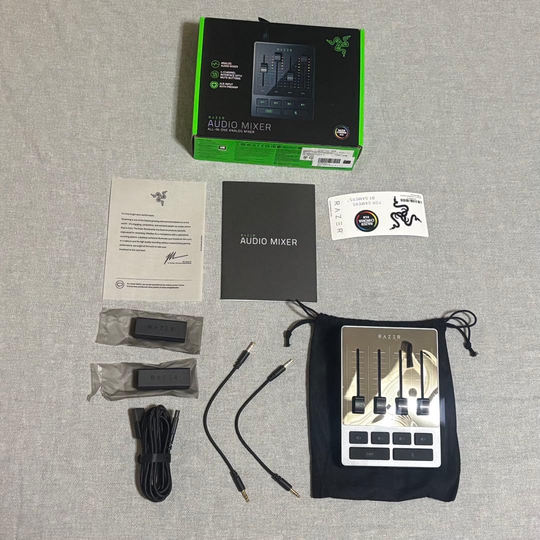 その他 Razer Audio Mixer