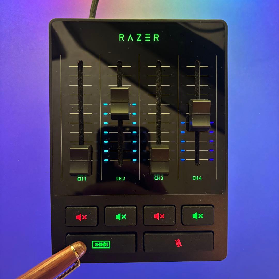 その他 Razer Audio Mixer