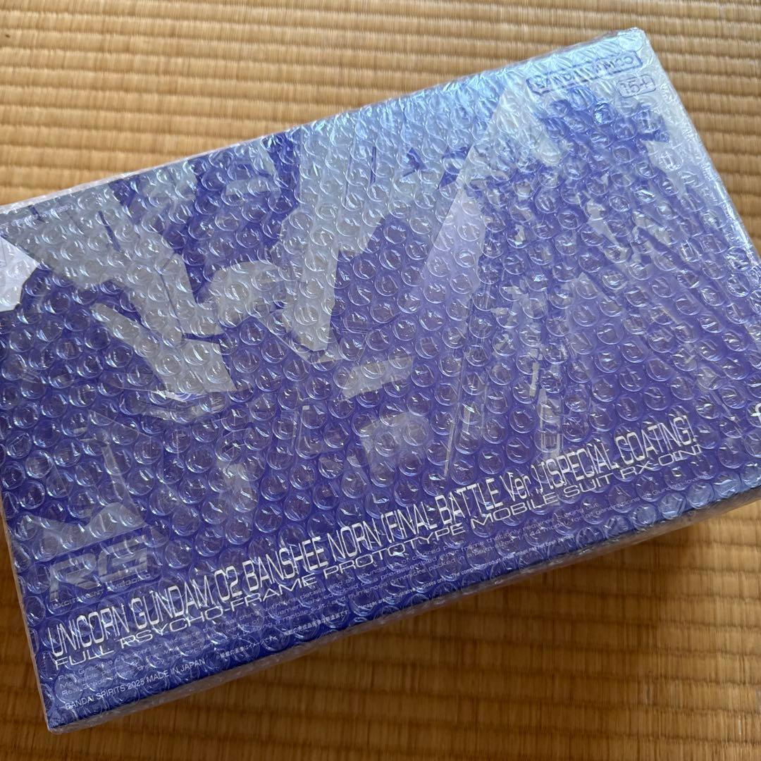 プレミアムバンダイ限定 RG バンシィ・ノルンスペシャルコーティング