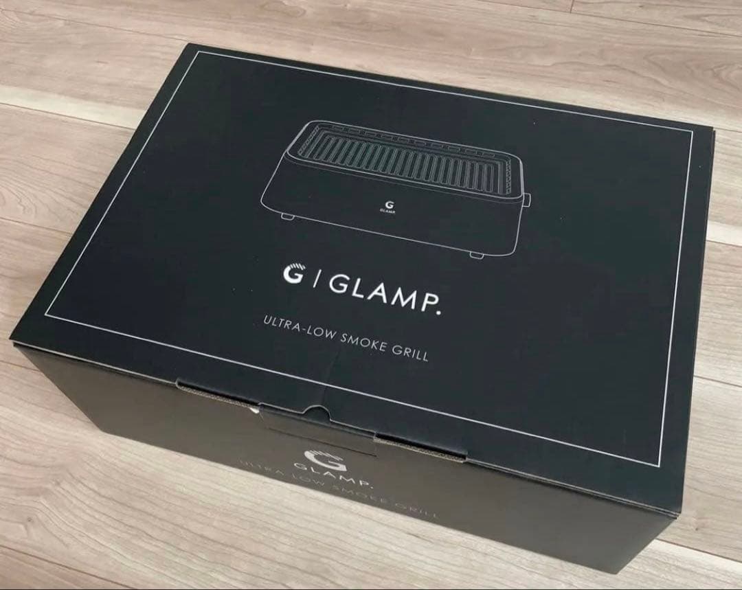 【新品未開封】超少煙グリル GLAMP （グランプ）　SG-01 ブラック