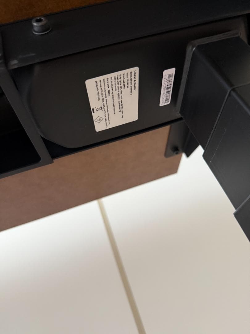 KOKUYOC STAND SIT-W 1006 電動昇降デスク