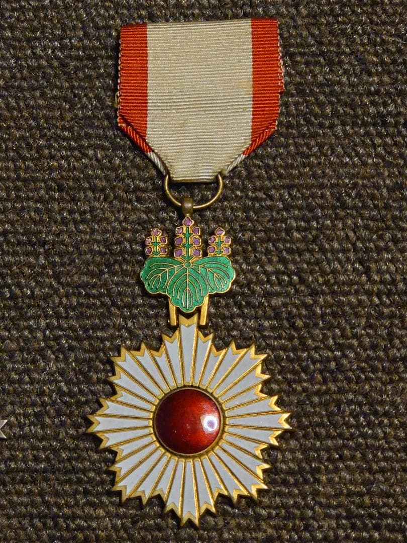 旭日章　5等6等　瑞宝章　5等6等