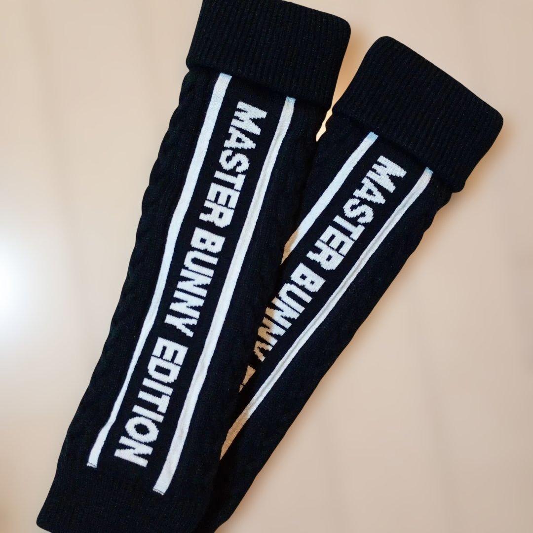 マスターバニーレディースレッグウォーマーブラック