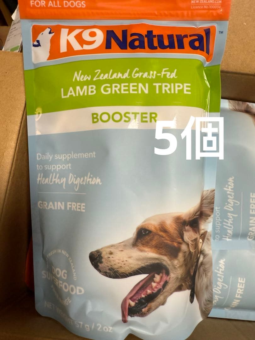 ケーナインナチュラル K9 Natural フリーズドライ 57g 5個