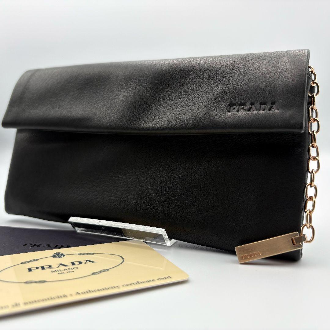 美品　プラダ　ソフトレザー　長財布　ポーチ　ロゴ刻印　ゴールド金具　ダークグレー