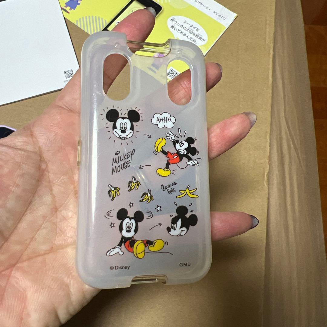 docomo KY-41C ラベンダー ミッキーマウスデザインケース付き