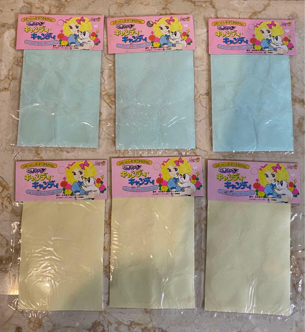 【希少】キャンディキャンディ　立体ワッペン　専用ケース付き