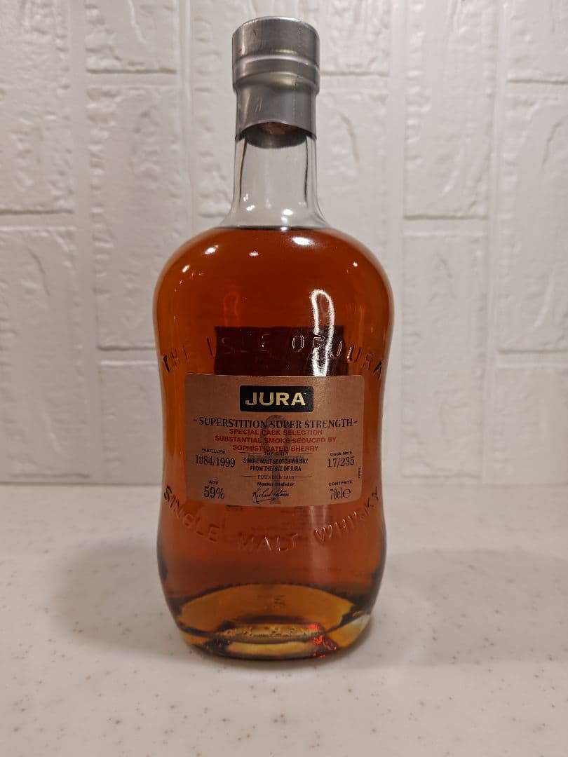 ジュラ　スーパーステーションスーパーストレングス15年　超希少品　値下げ