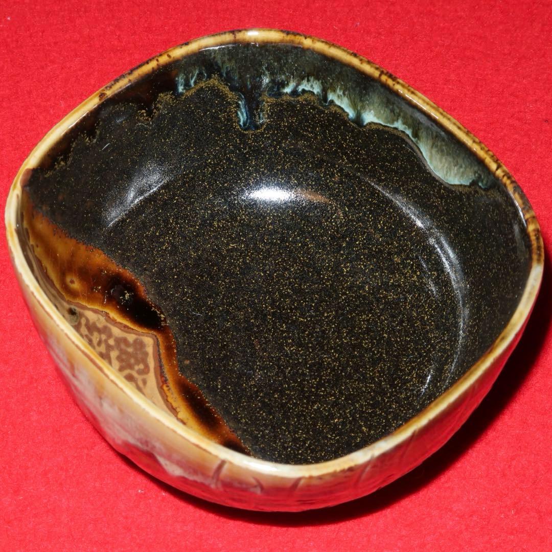 【茶道具】原史朗作　高取焼　米俵茶碗