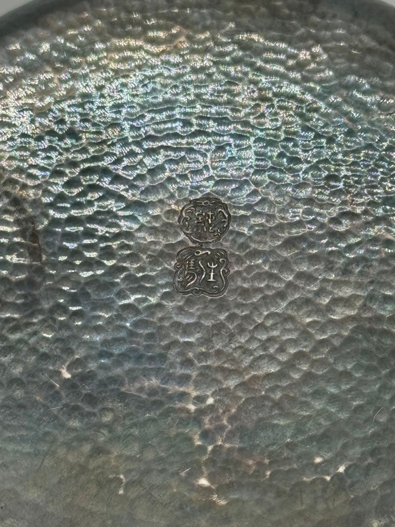 純銀槌目 香合（101g）