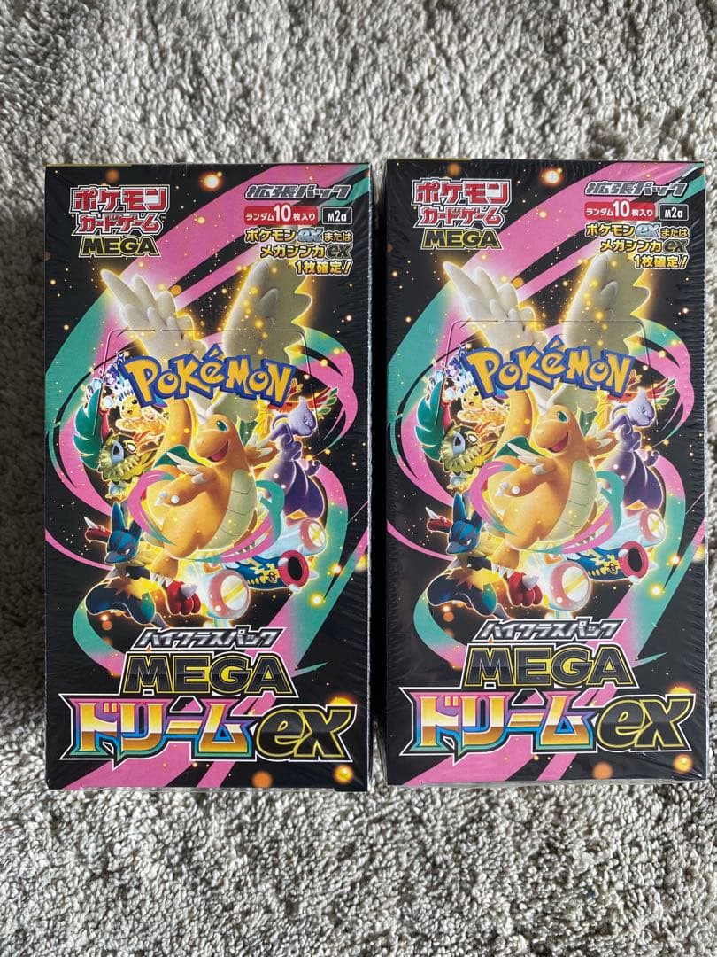 ポケモンカードゲーム ハイクラス　MEGA ドリームEX 2BOX シュリンク付