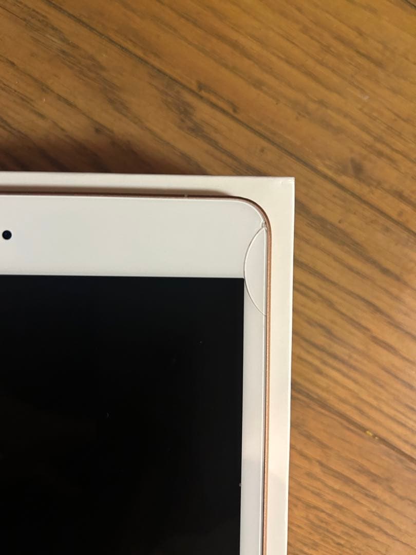 A*G様 iPad mini 5世代 Wi-Fi+Cellular 64GB ゴ