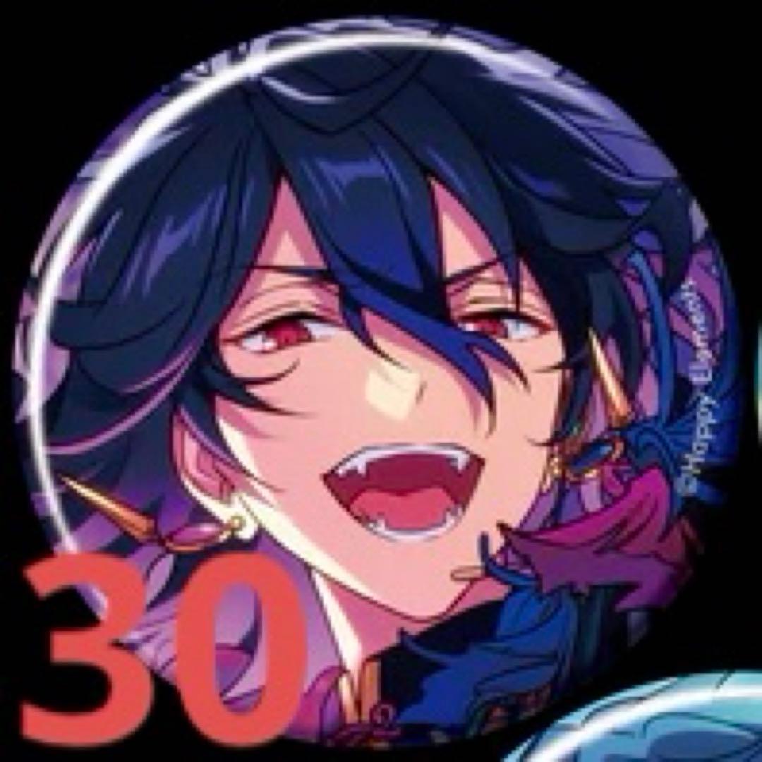 【お値下げ・バラ売り可】あんスタ 零 オルタード缶 80点セット