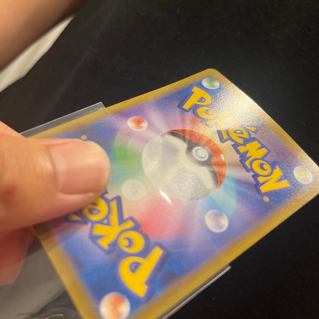 値下げ！メガリザードンX EX 360 HP ポケモンカード