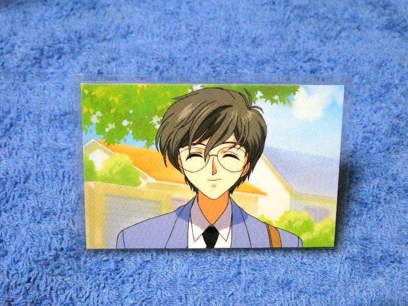 カードキャプターさくら　CARDCAPTOR ラミネートカード　NO.015