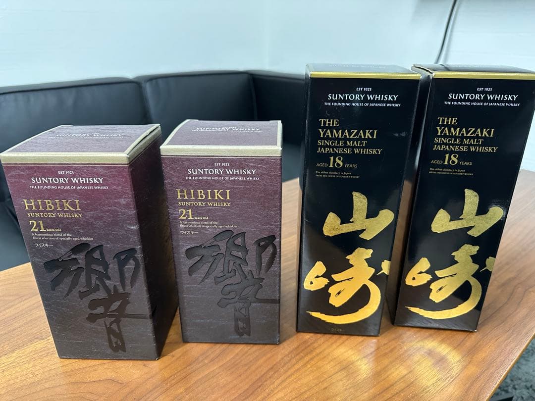 山﨑18年2本響21年2本