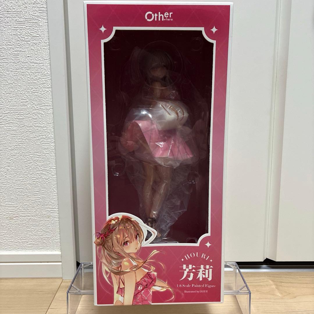 DSマイル 芳莉 フィギュア Otherwhere