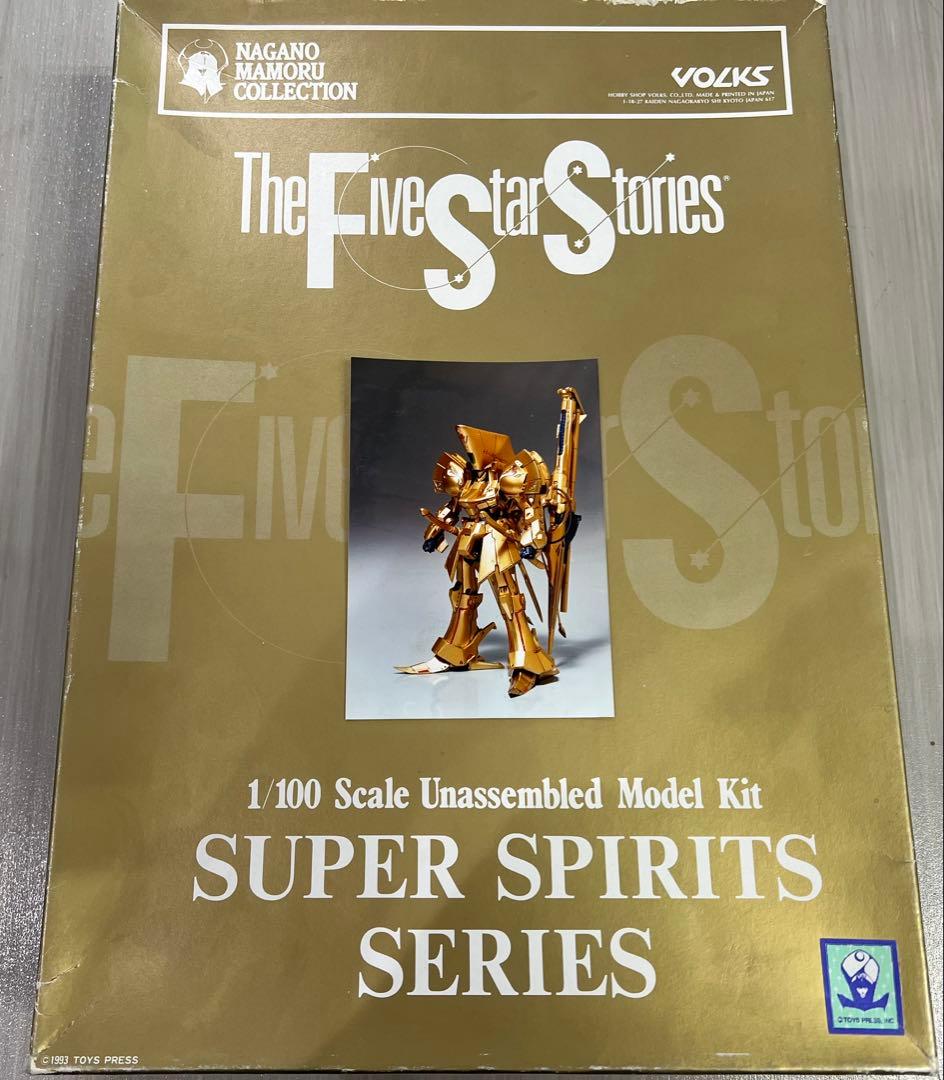 FSS ボークス 1/100 ナイトオブゴールド SSS