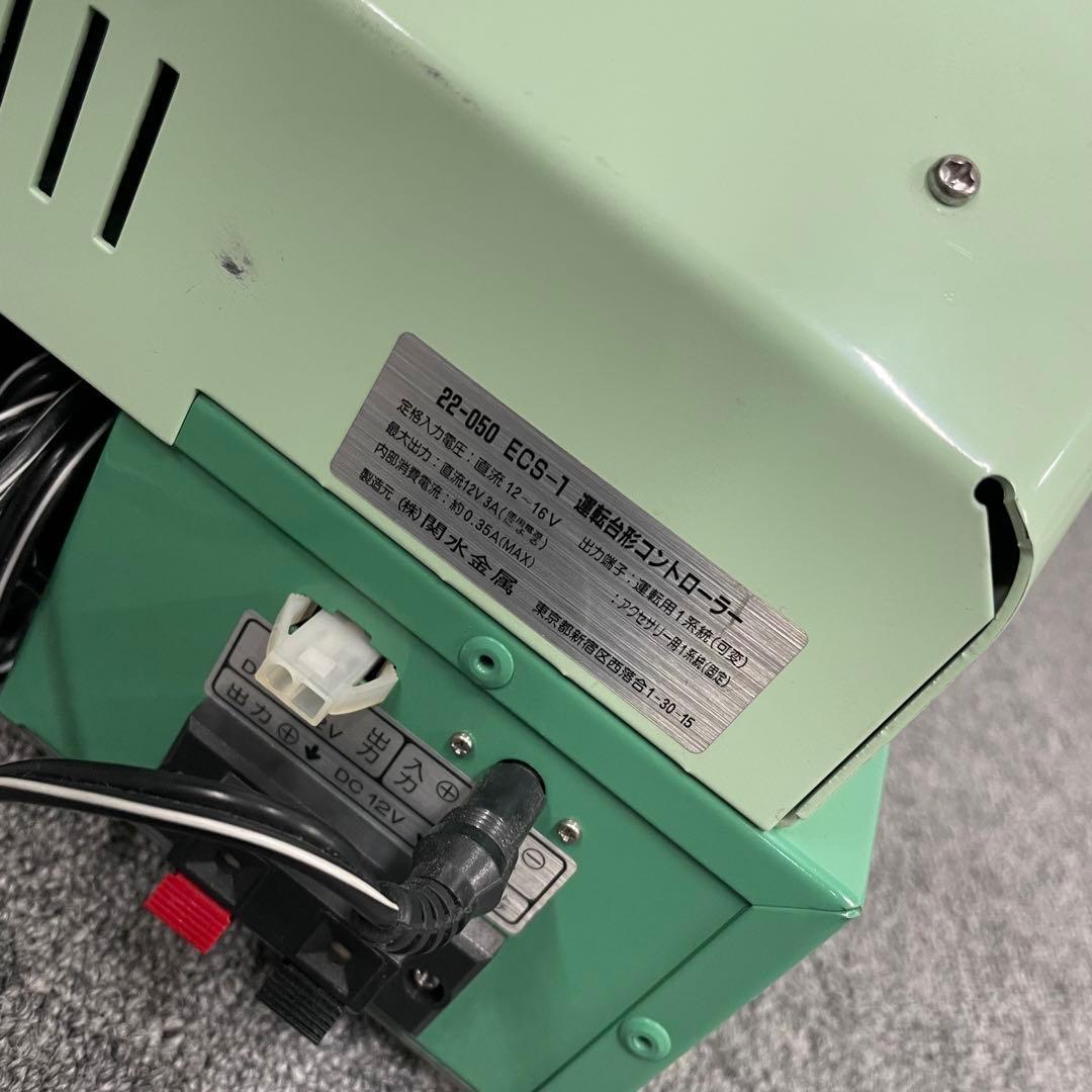 Kato 22-050 ECS-1 運転台形コントローラー Nゲージ