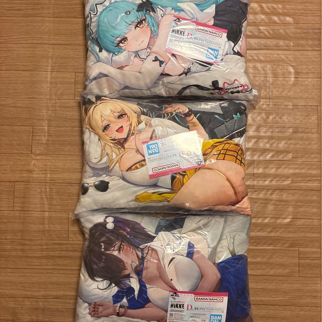 NIKKE　ニケ　一番くじ　D賞　寝転がりビジュアルクッション　3種