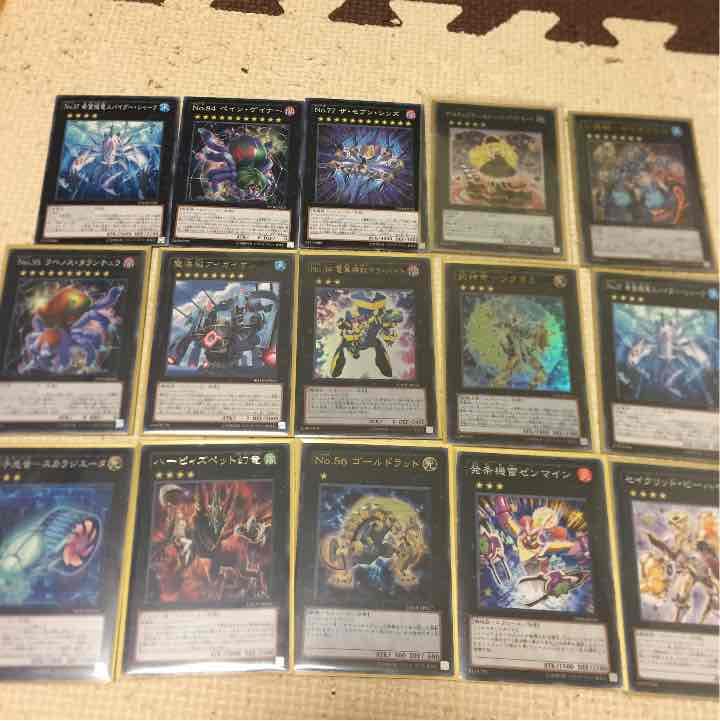 エクストラ その他もろもろ