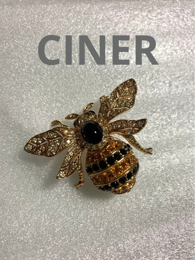 ☆CINER☆サイナーBeeブローチ きらきら大きな蜂アンティーク/ヴィンテージ