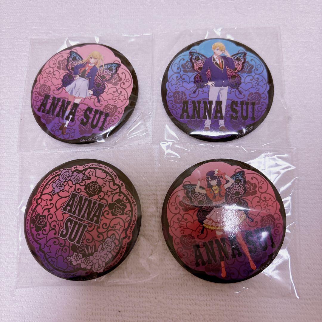 推しの子缶バッジまとめ売り