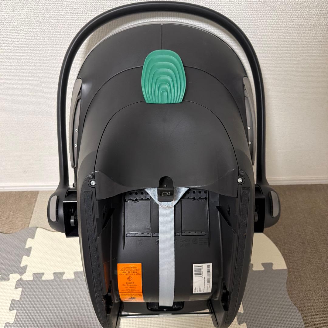 サイベックス cybex Aton S2 i-Size Base セット