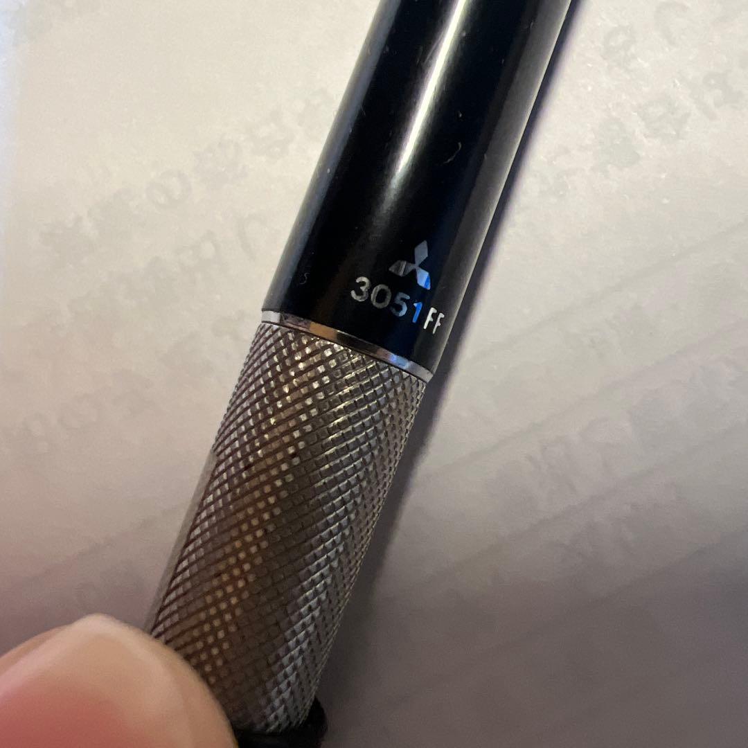 三菱　3051ff シャーペン　廃盤
