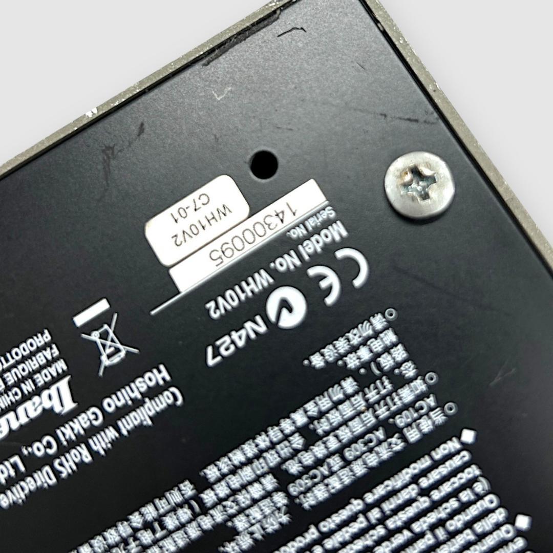 Ibanez WH10V2 ワウペダル