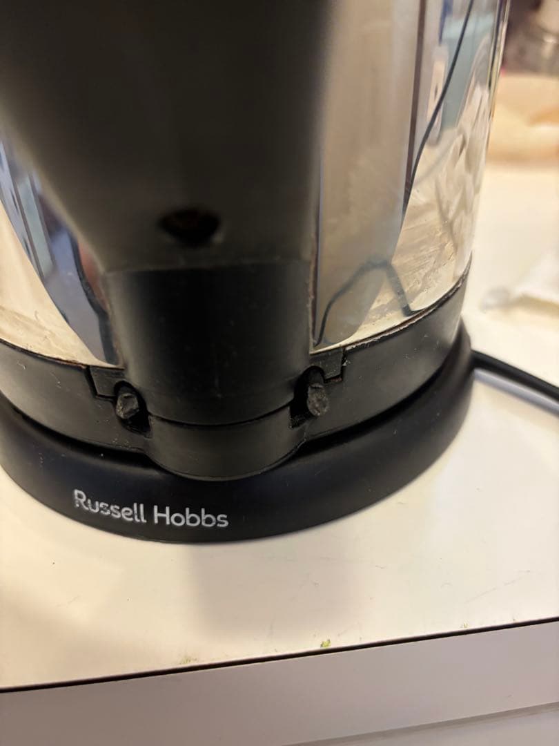 英国ラッセルホブス製カフェケトル1.2L、訳あり