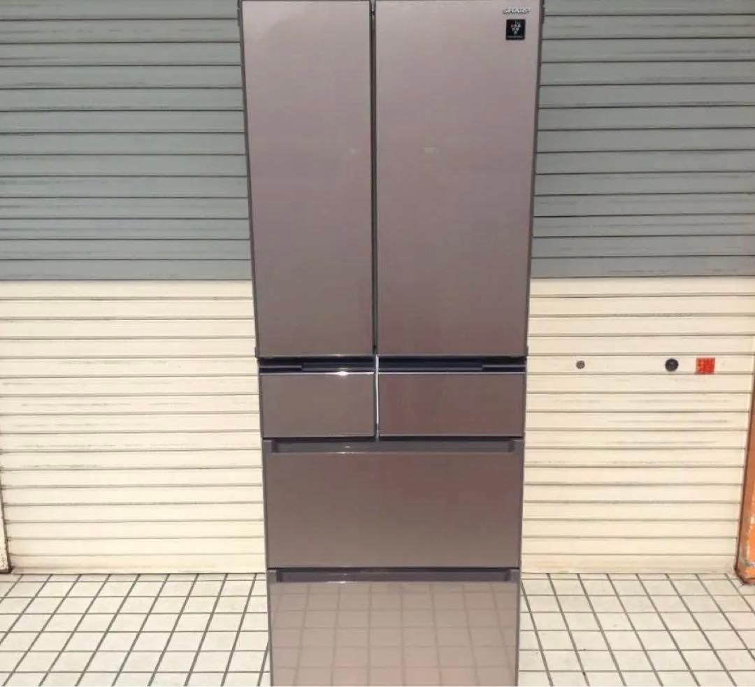 SHARP 冷蔵庫 SJ-GS43C-T 430L 2017年製 分解洗浄済み