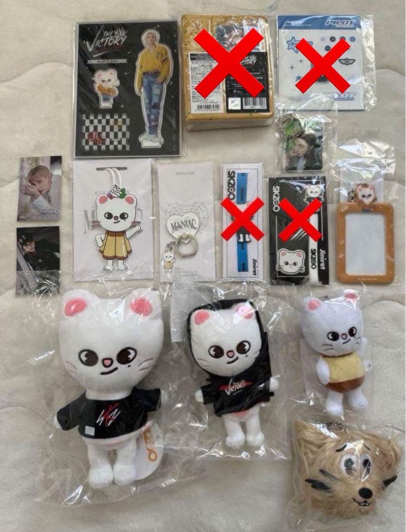 straykids hyunjin ヒョンジン グッズ セット売り