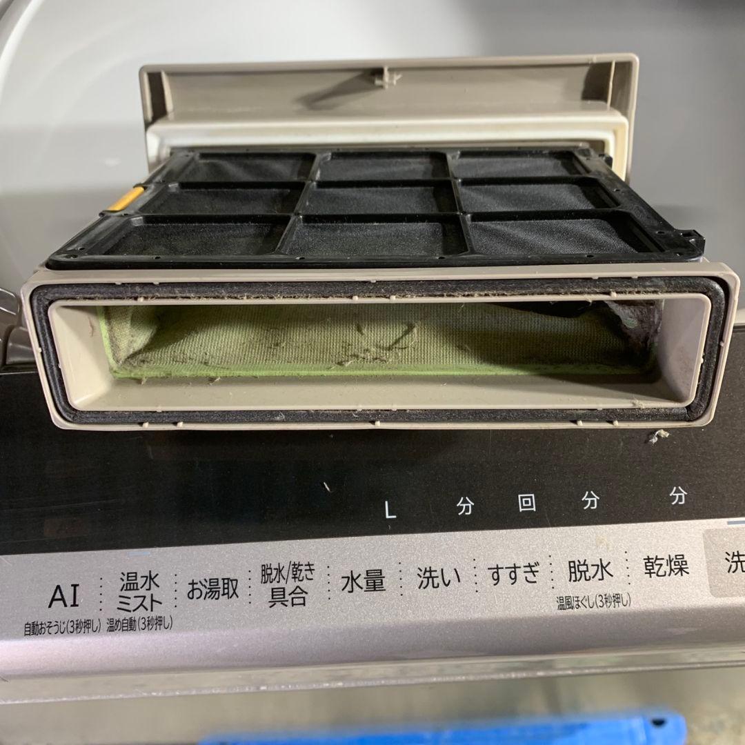 K730 日立 ビートウォッシュ 全自動洗濯乾燥機 BW-DV120E