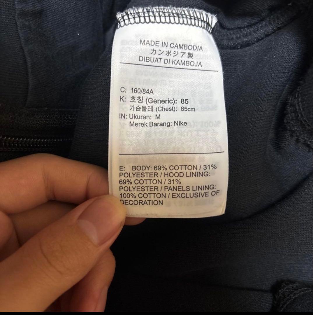 Nike 旧テックフリース黒