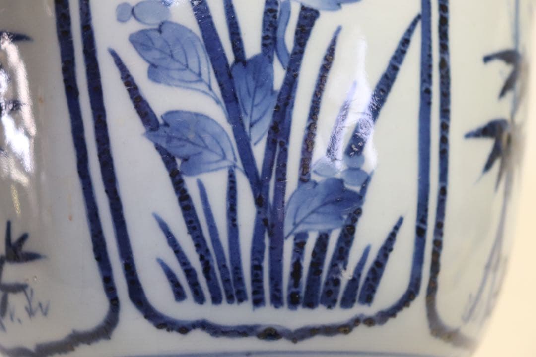 時代　染付壺　竹&菖蒲紋　送料込み0915